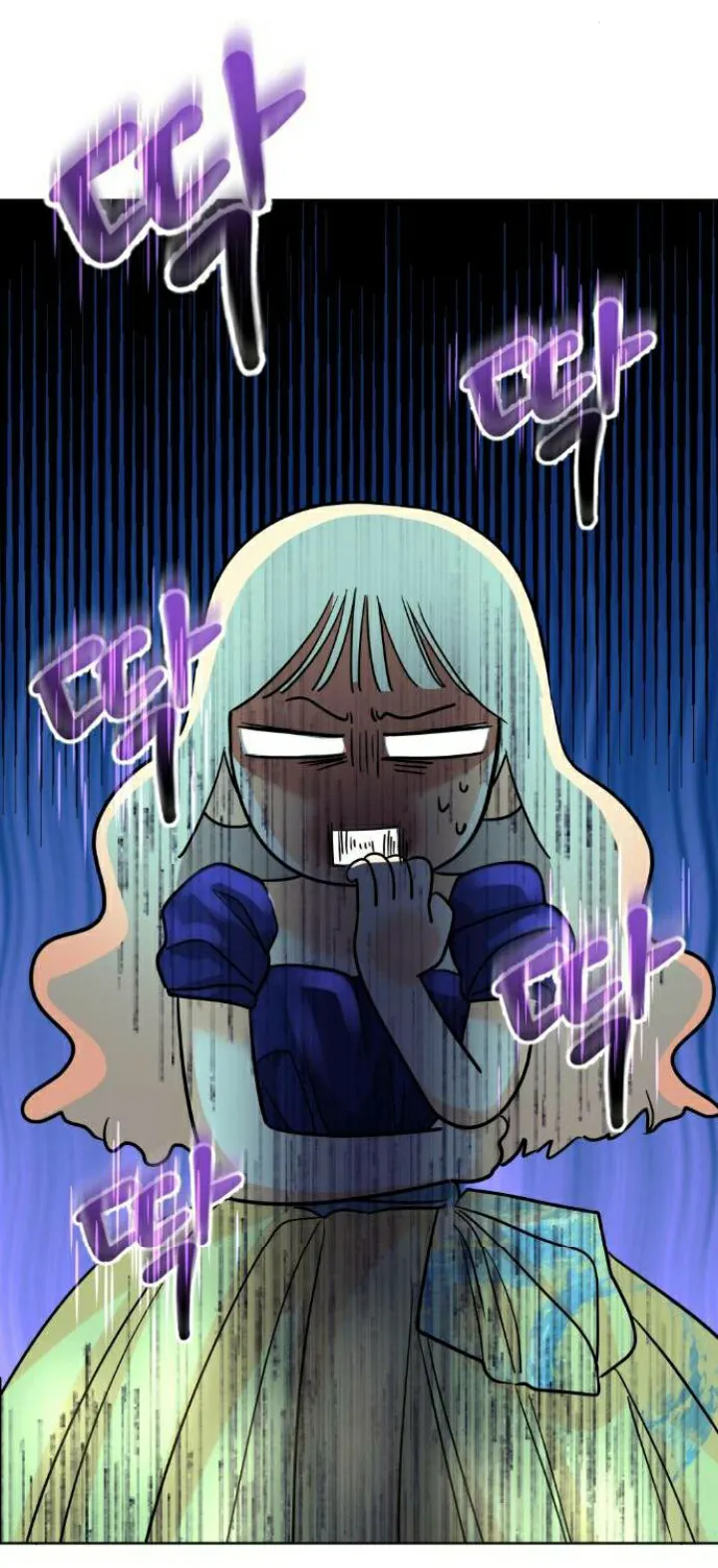 58 El Pintalabios de La Emperatriz