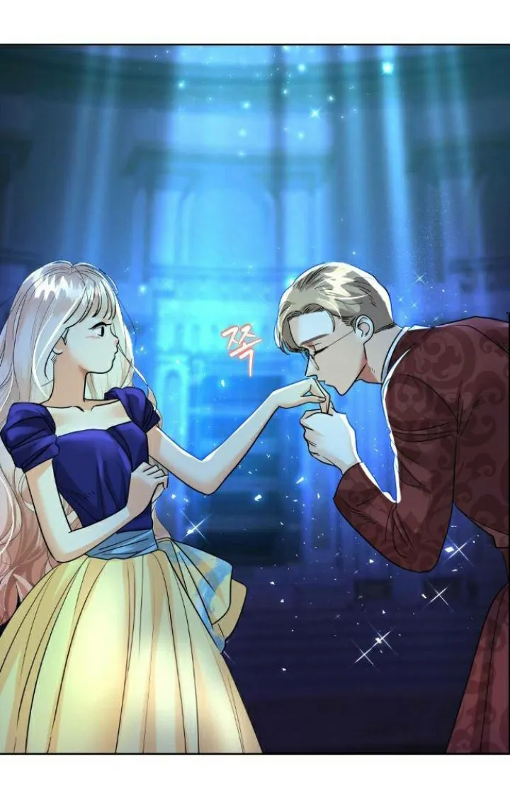 64 El Pintalabios de La Emperatriz