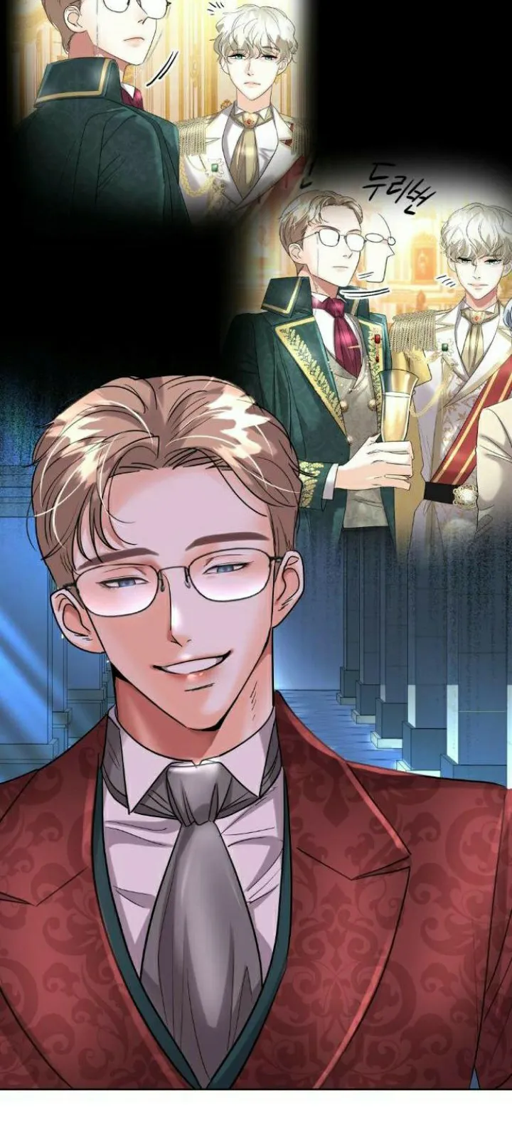 80 El Pintalabios de La Emperatriz