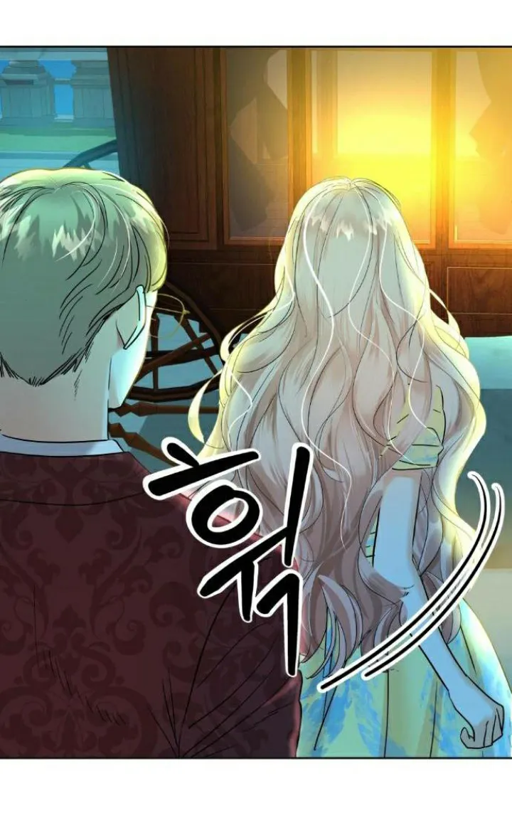 27 El Pintalabios de La Emperatriz