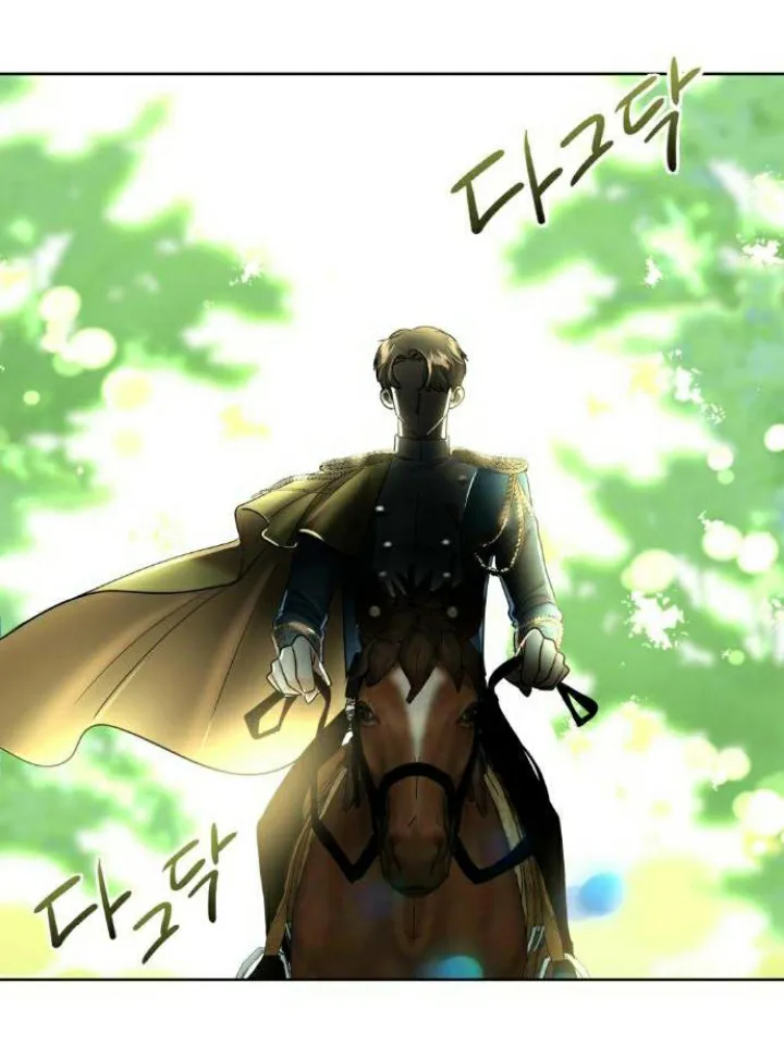 57 El Pintalabios de La Emperatriz