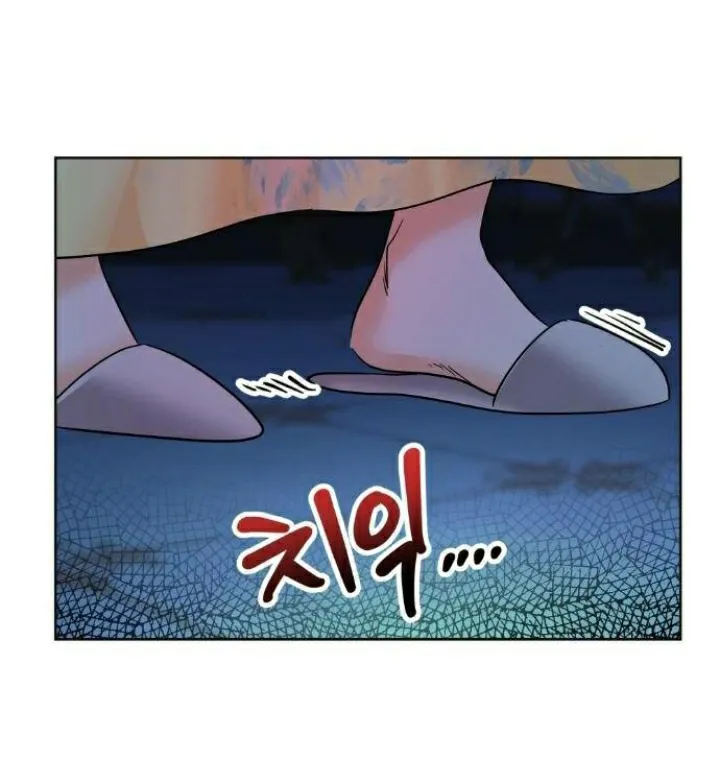 38 El Pintalabios de La Emperatriz