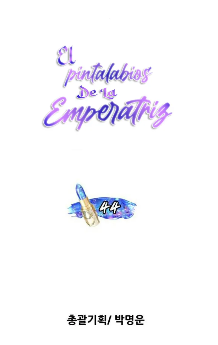 4 El Pintalabios de La Emperatriz