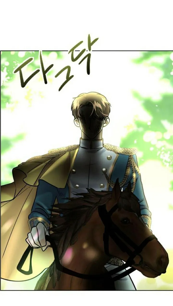 60 El Pintalabios de La Emperatriz