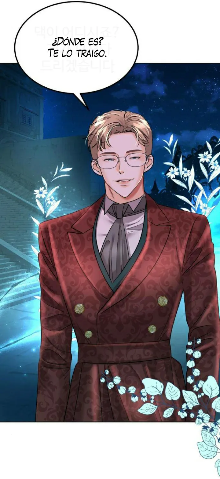 5 El Pintalabios de La Emperatriz