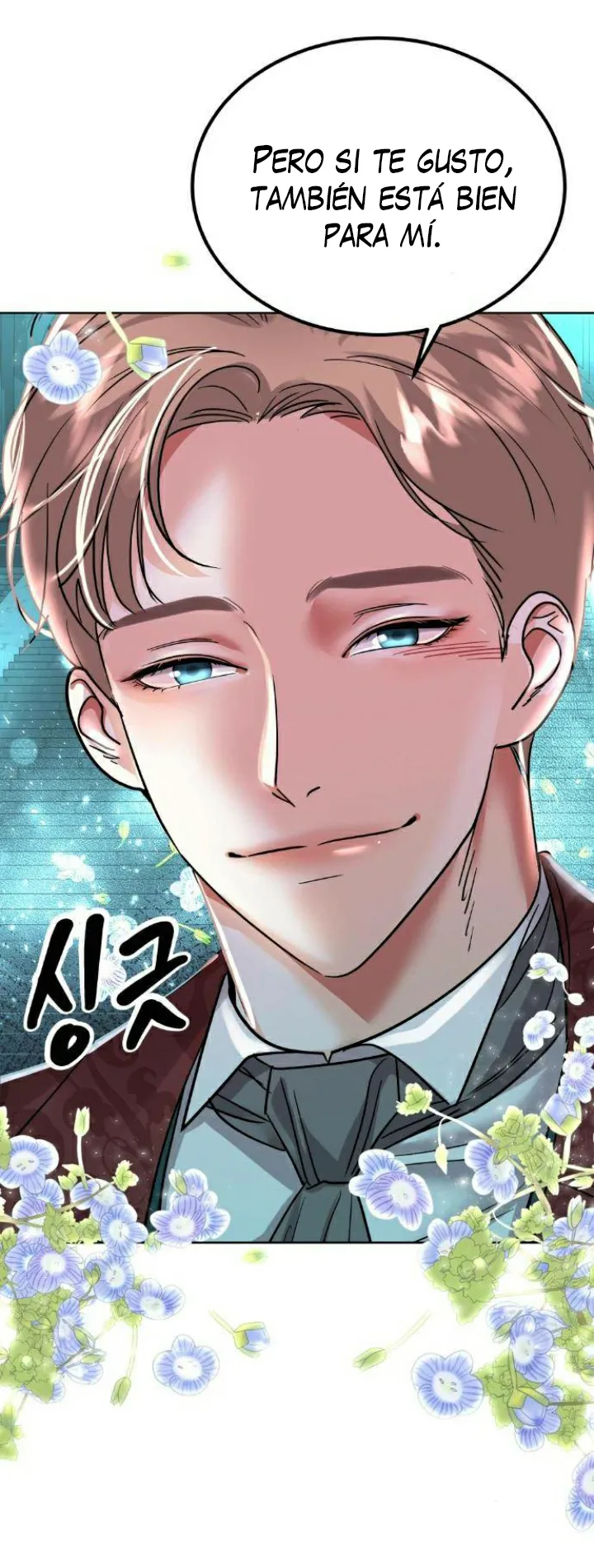 24 El Pintalabios de La Emperatriz