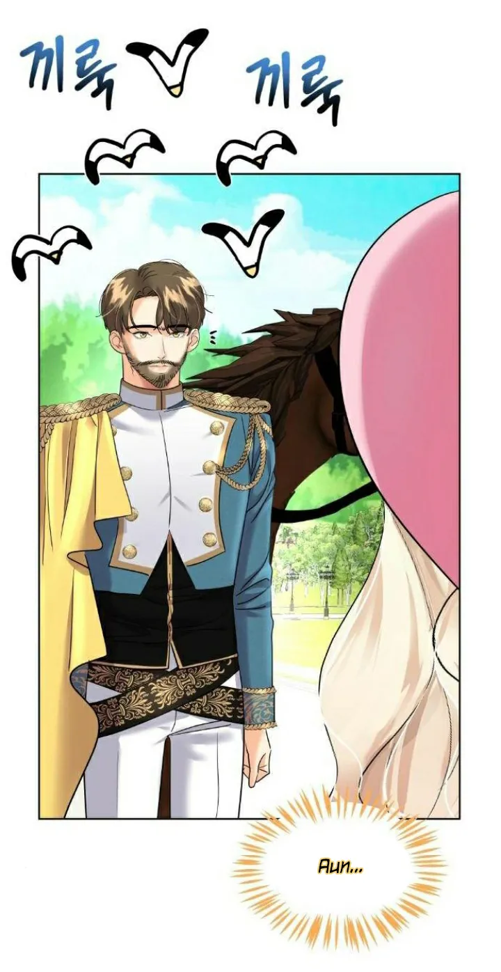 76 El Pintalabios de La Emperatriz