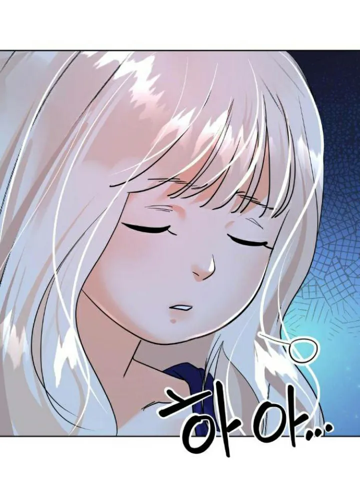 36 El Pintalabios de La Emperatriz