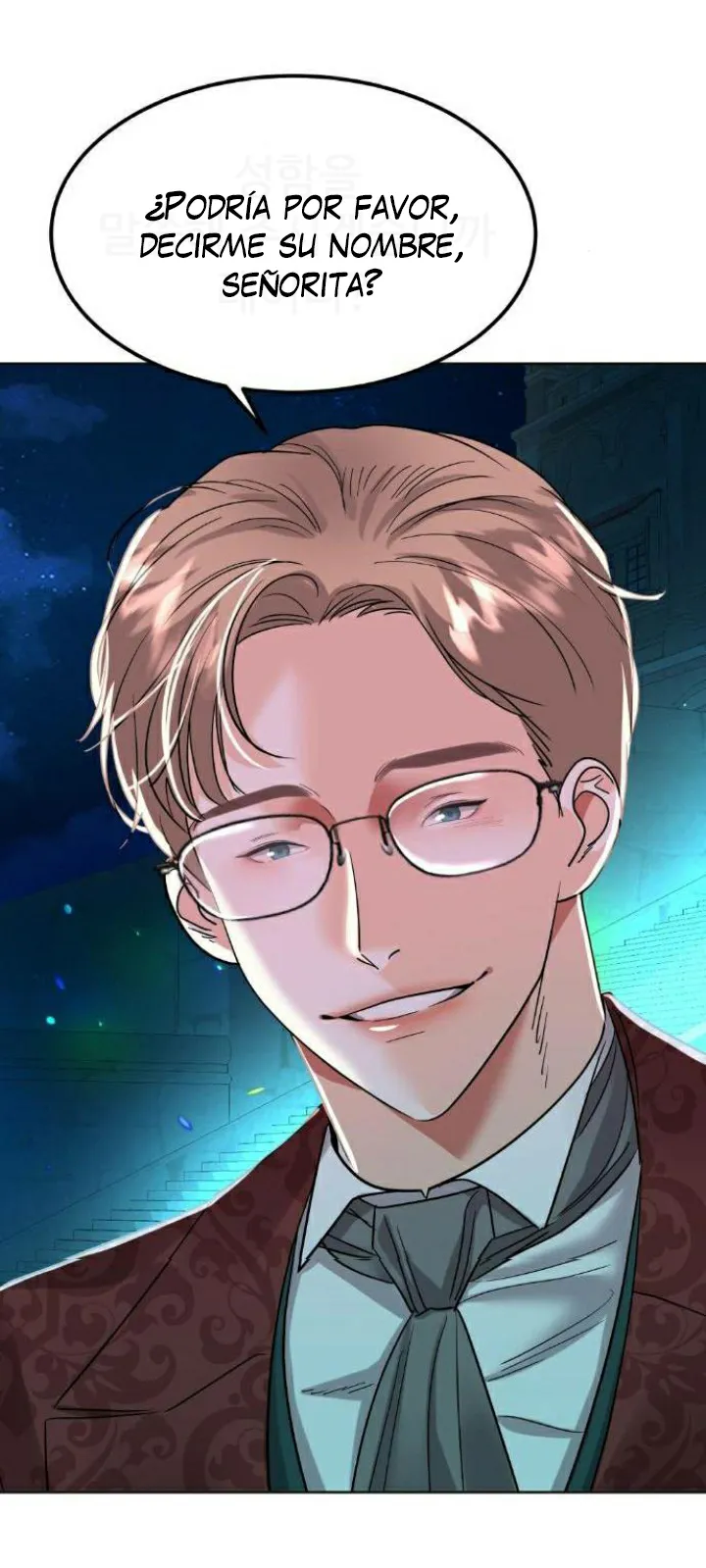 12 El Pintalabios de La Emperatriz