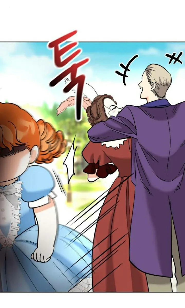 12 El Pintalabios de La Emperatriz