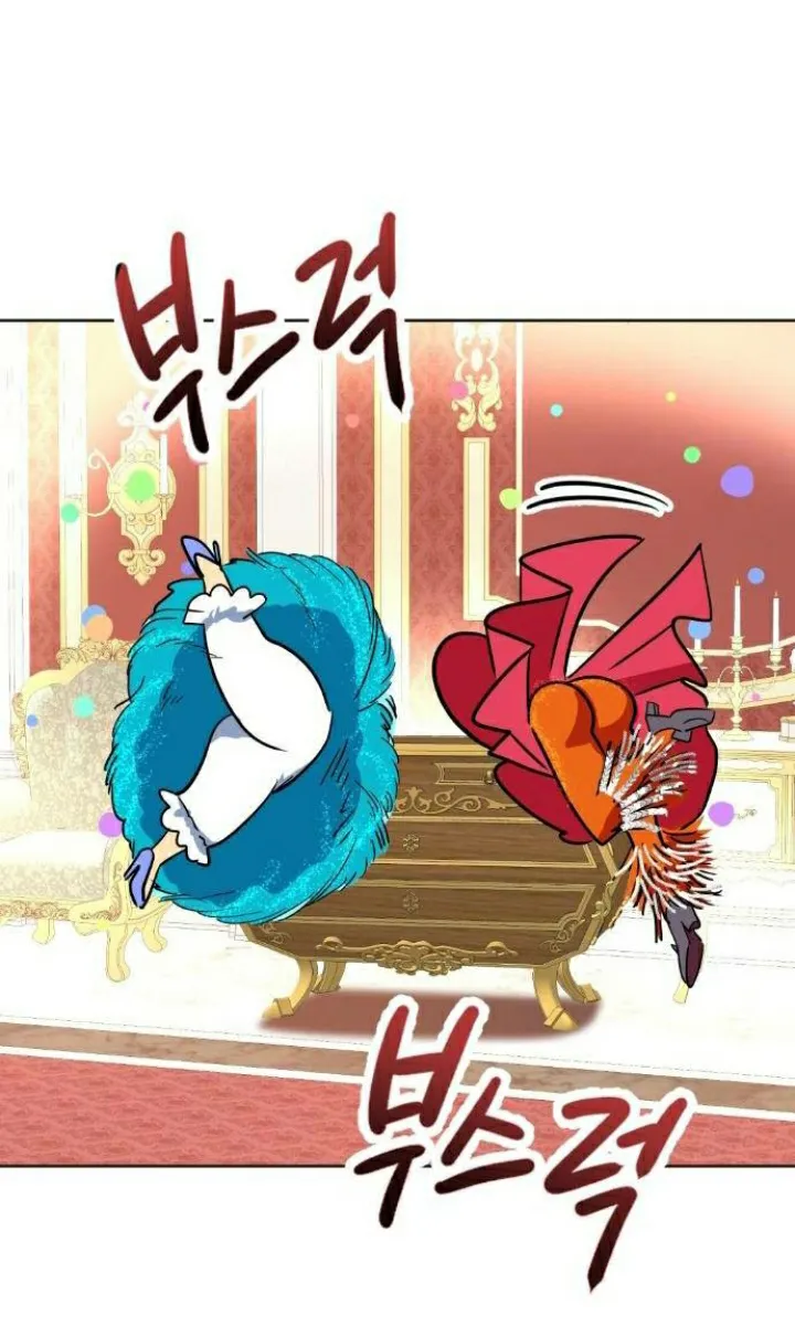 35 El Pintalabios de La Emperatriz