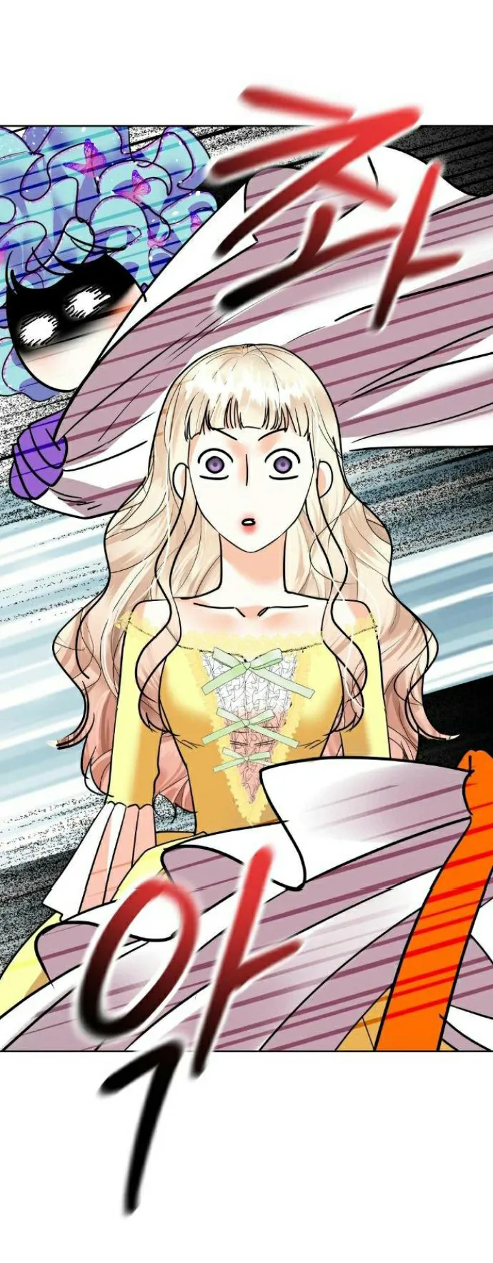 36 El Pintalabios de La Emperatriz