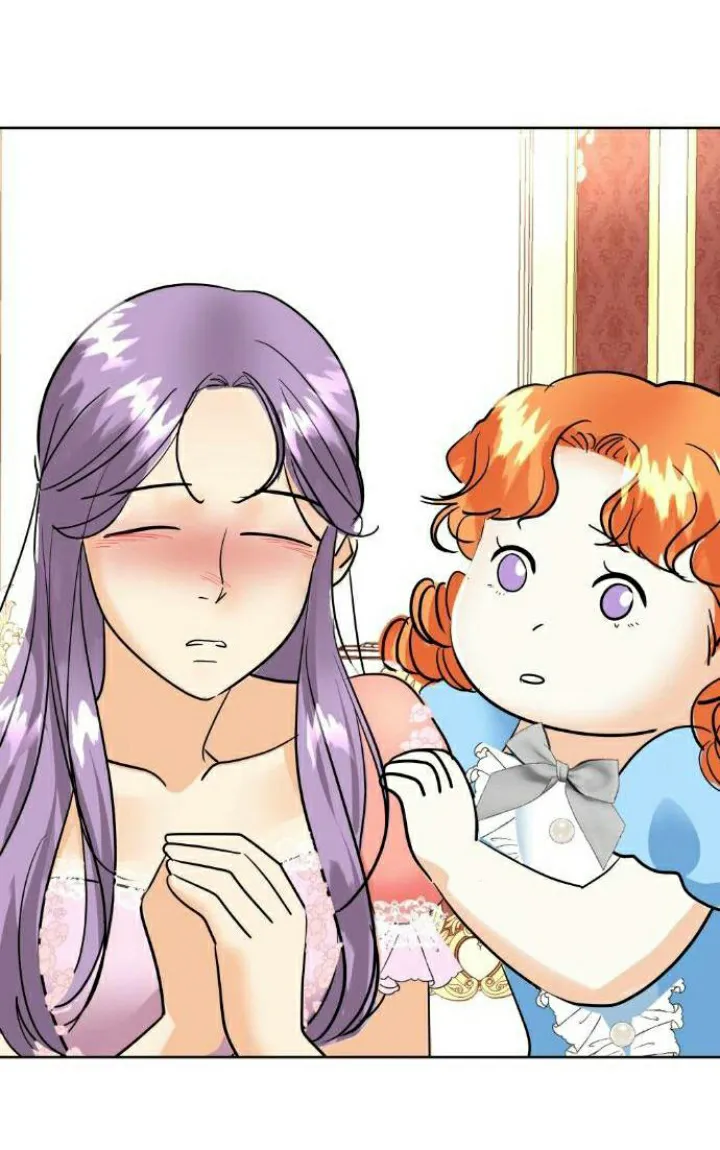 73 El Pintalabios de La Emperatriz