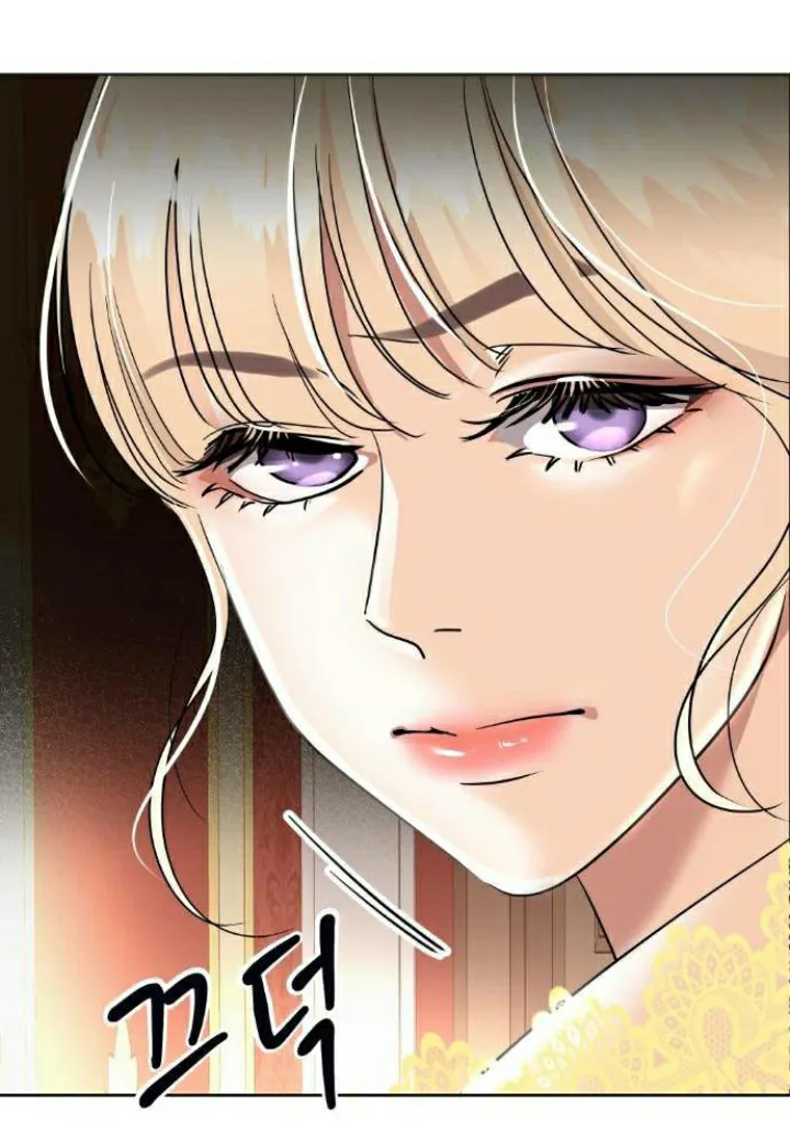 60 El Pintalabios de La Emperatriz