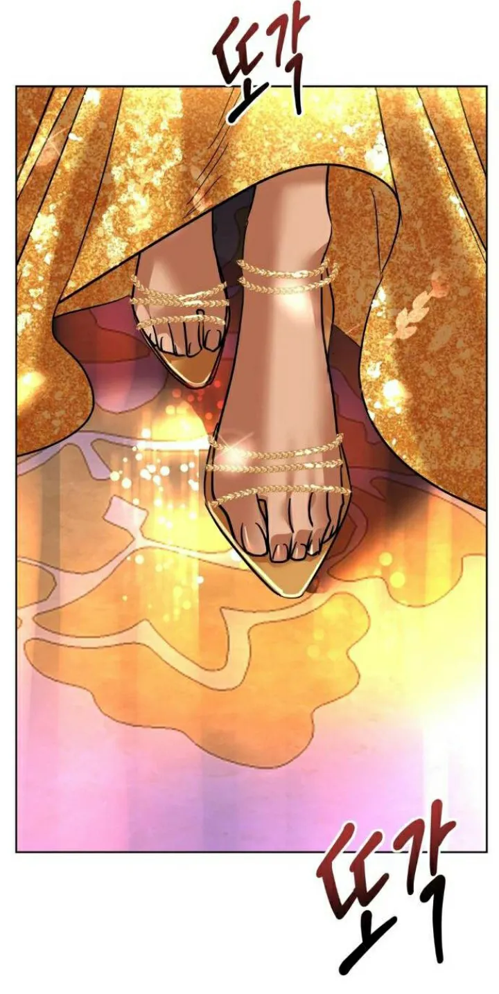 10 El Pintalabios de La Emperatriz