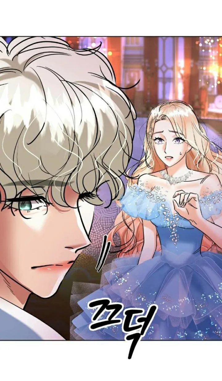 13 El Pintalabios de La Emperatriz