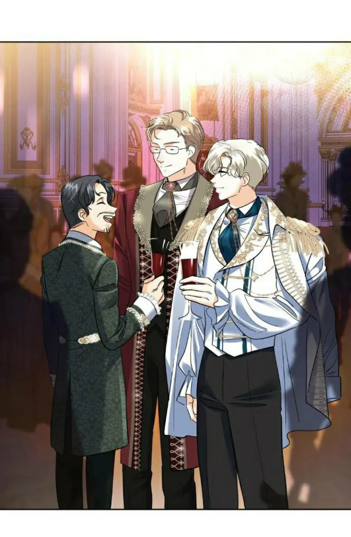 69 El Pintalabios de La Emperatriz