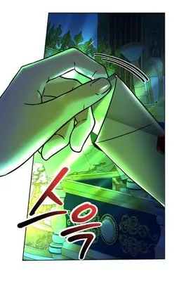 34 El Pintalabios de La Emperatriz