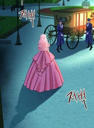 58 El Pintalabios de La Emperatriz