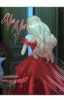 52 El Pintalabios de La Emperatriz