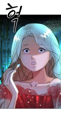 116 El Pintalabios de La Emperatriz