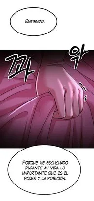 71 El Pintalabios de La Emperatriz