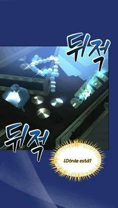 11 El Pintalabios de La Emperatriz