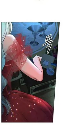 24 El Pintalabios de La Emperatriz