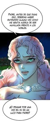 77 El Pintalabios de La Emperatriz