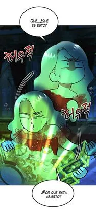 32 El Pintalabios de La Emperatriz