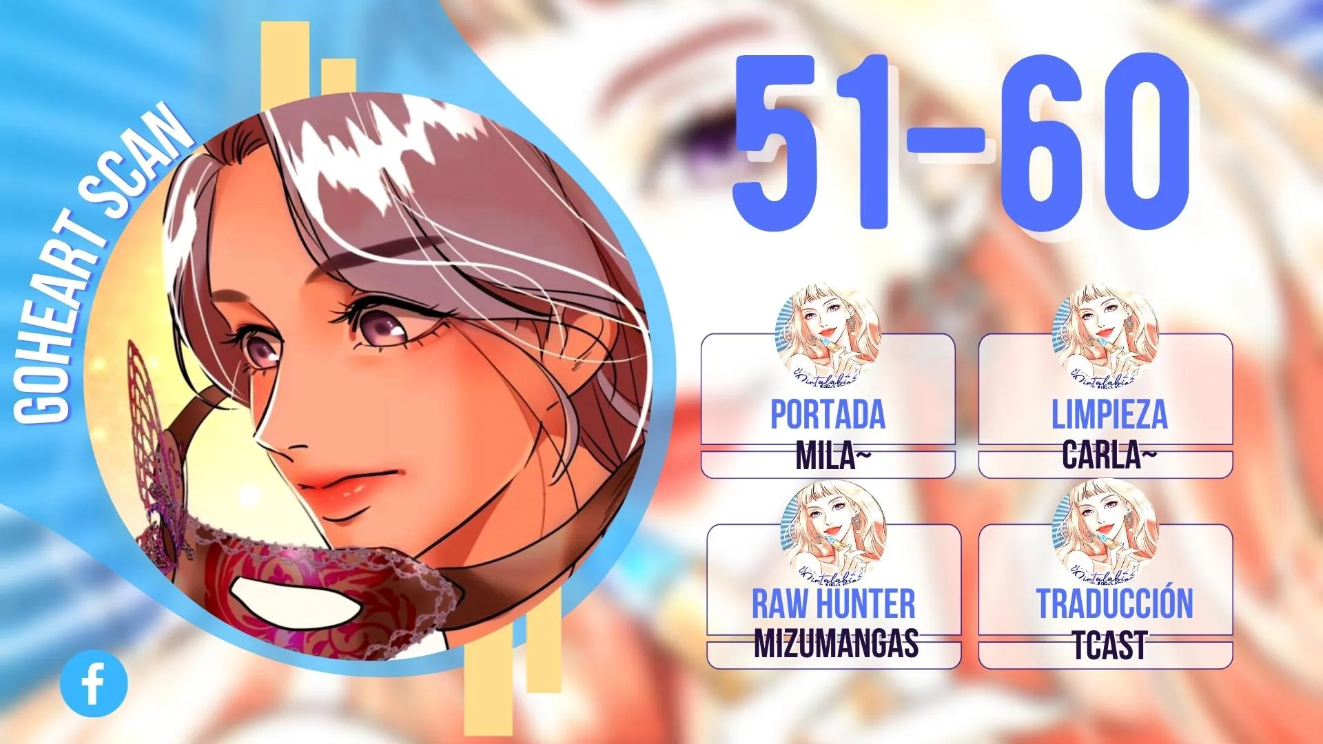 2 El Pintalabios de La Emperatriz