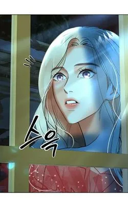 45 El Pintalabios de La Emperatriz