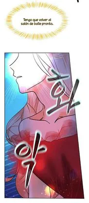 95 El Pintalabios de La Emperatriz