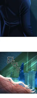 96 El Pintalabios de La Emperatriz