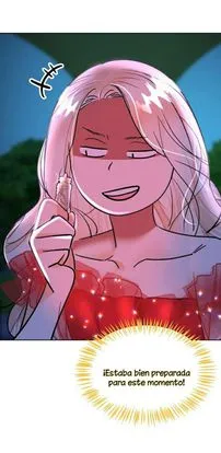 106 El Pintalabios de La Emperatriz