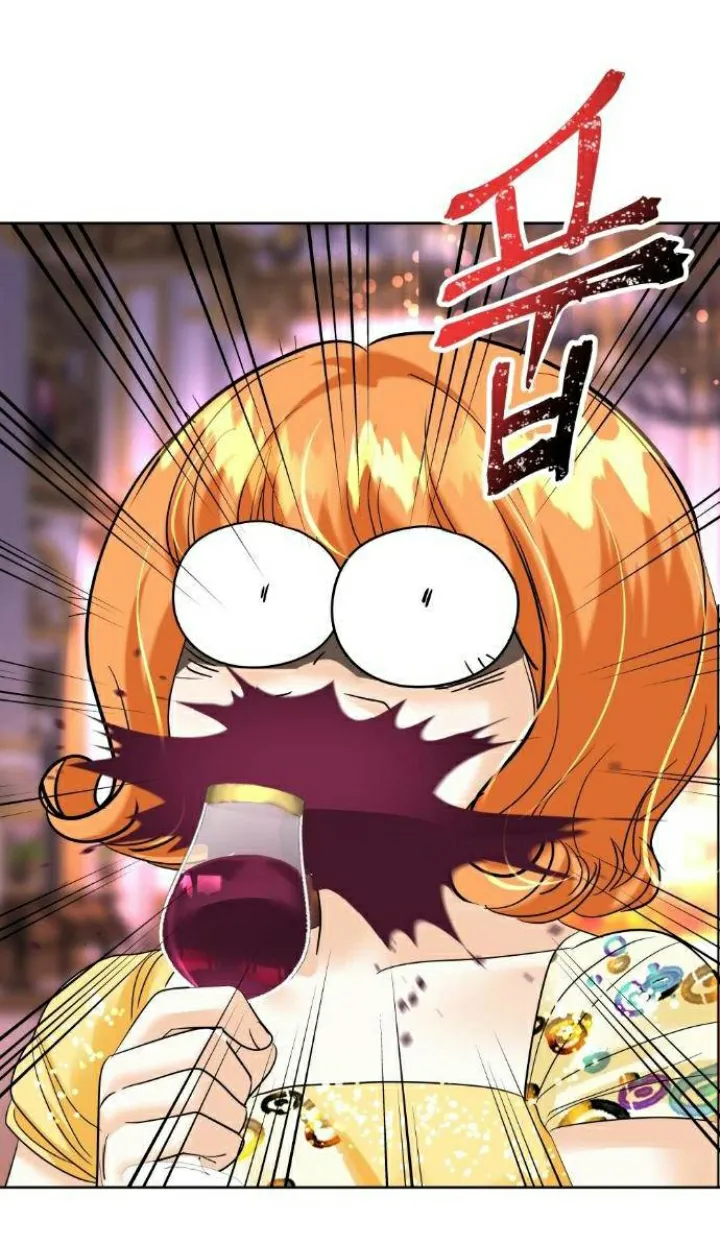 39 El Pintalabios de La Emperatriz