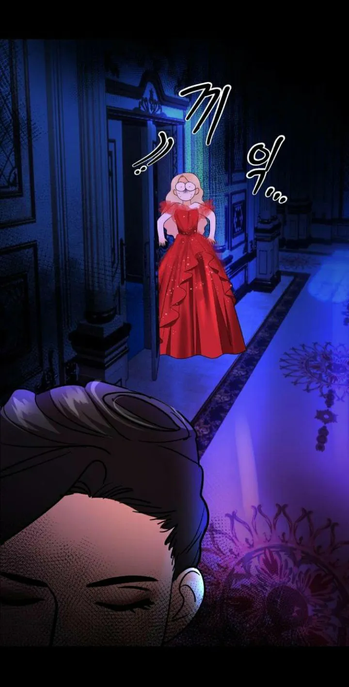 24 El Pintalabios de La Emperatriz