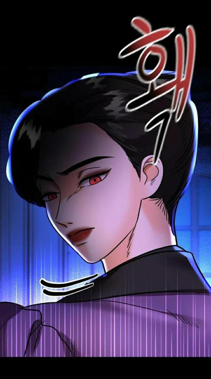 27 El Pintalabios de La Emperatriz