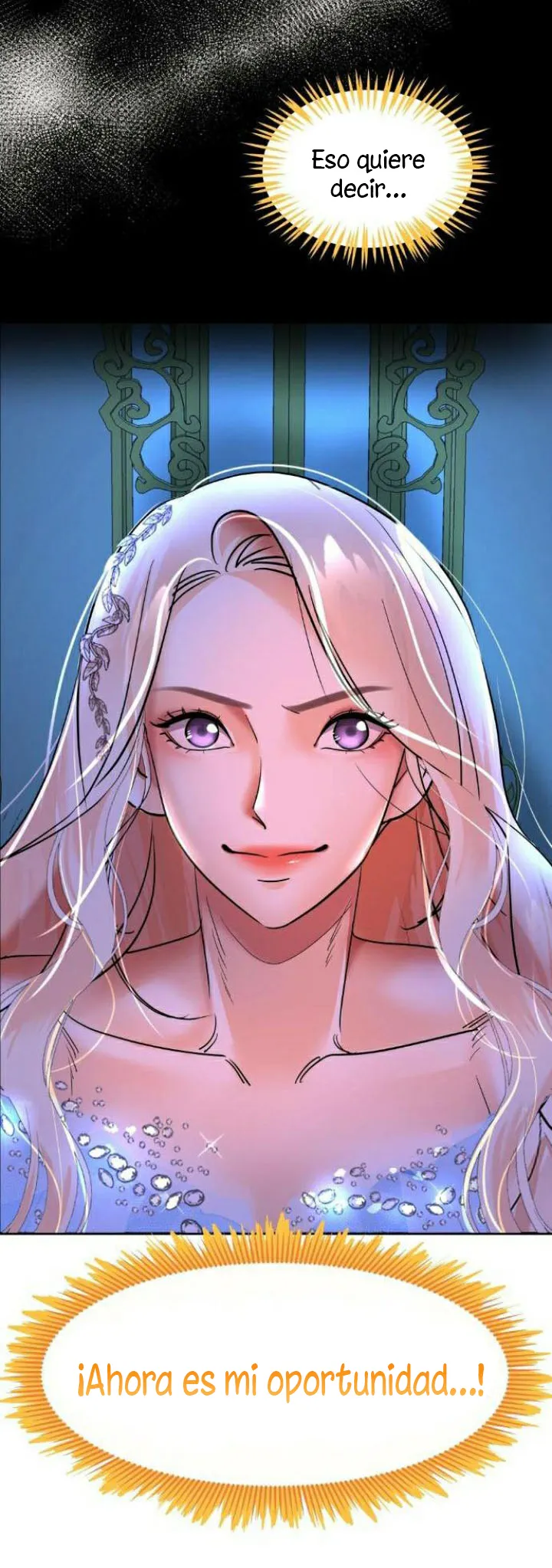 73 El Pintalabios de La Emperatriz