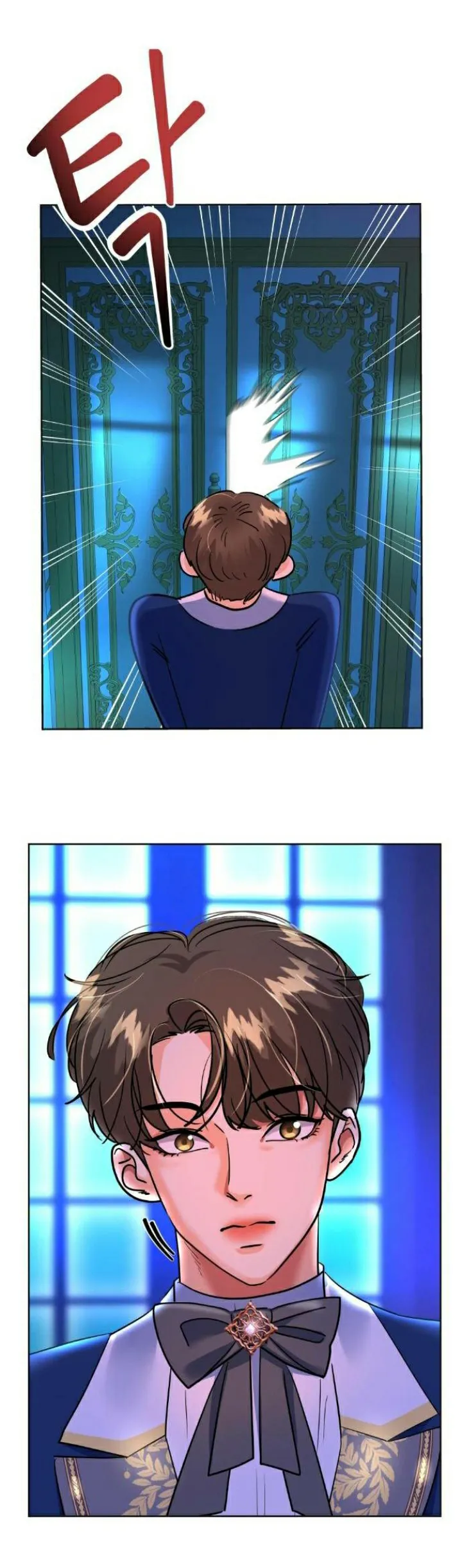 67 El Pintalabios de La Emperatriz