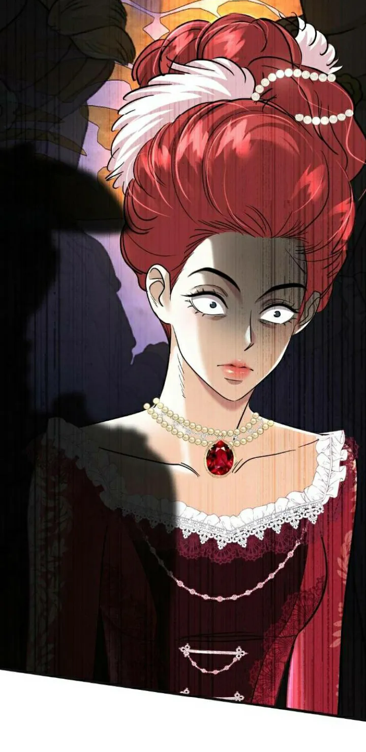 3 El Pintalabios de La Emperatriz