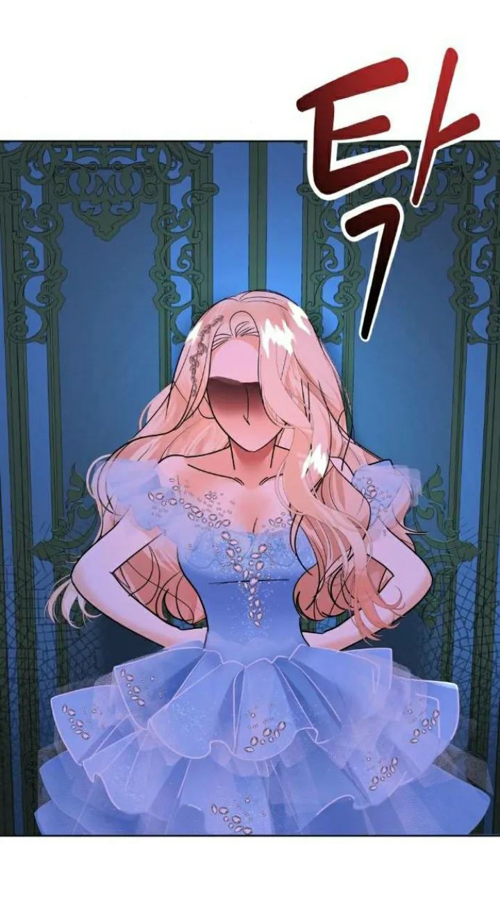 68 El Pintalabios de La Emperatriz