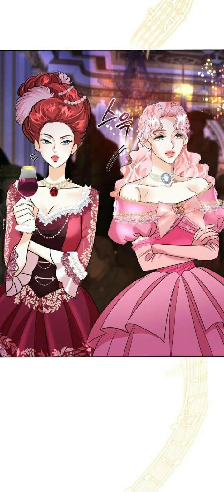 46 El Pintalabios de La Emperatriz