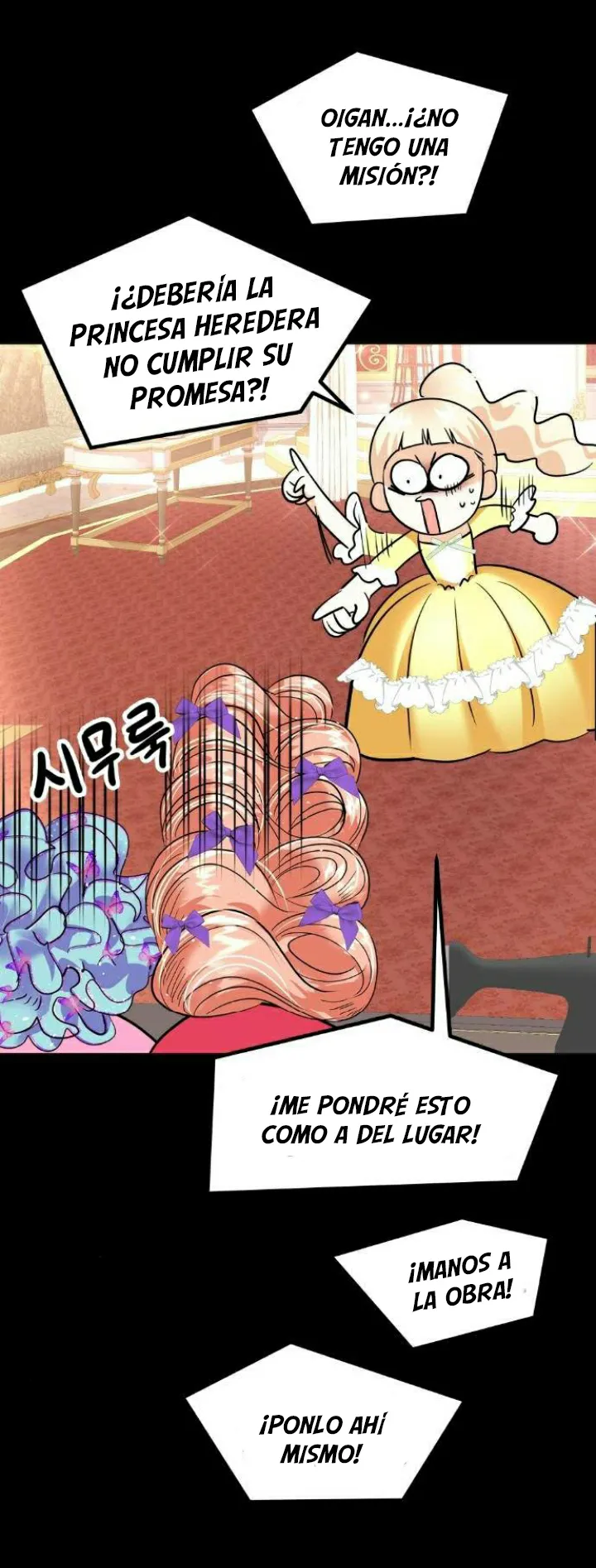 45 El Pintalabios de La Emperatriz