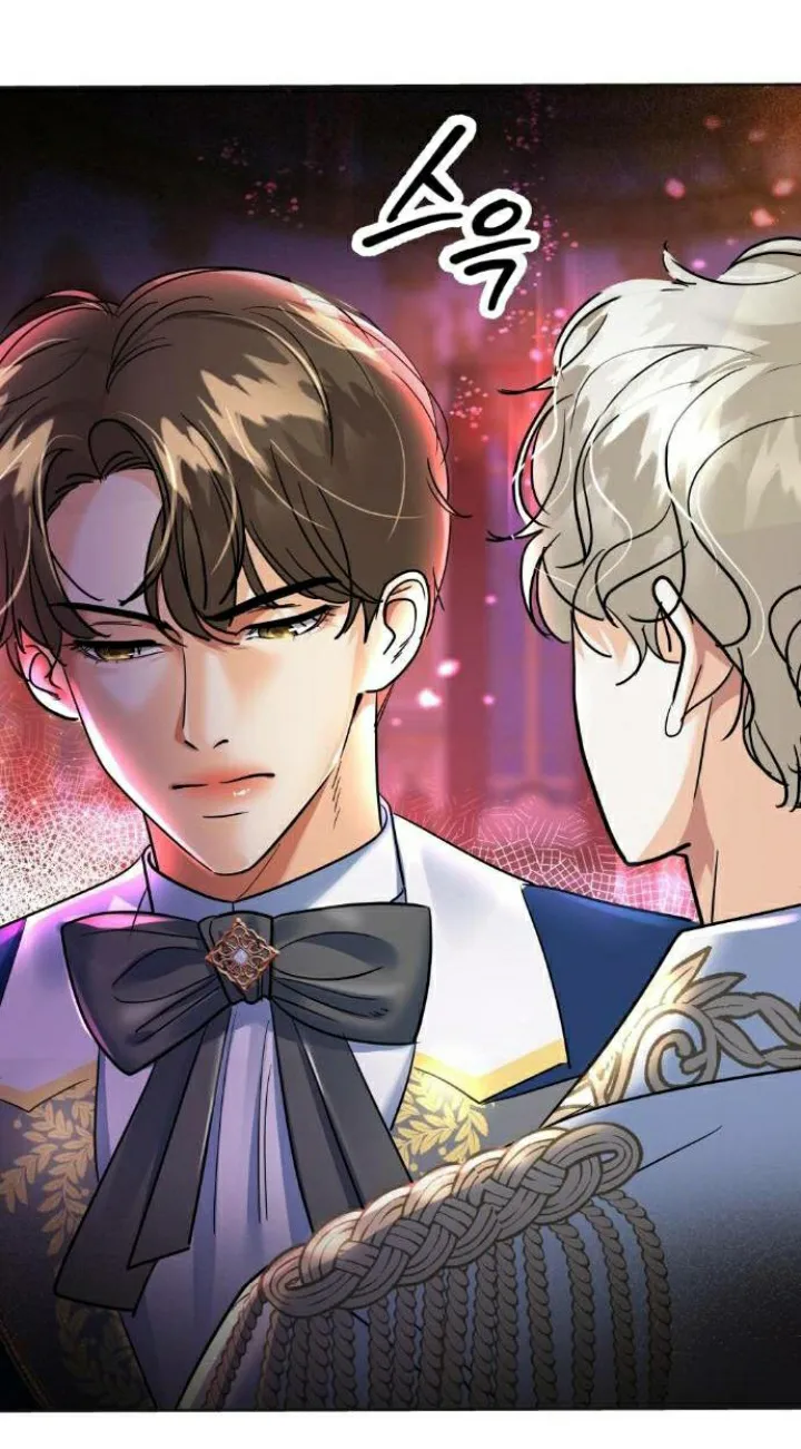 30 El Pintalabios de La Emperatriz