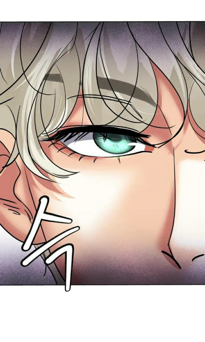 32 El Pintalabios de La Emperatriz