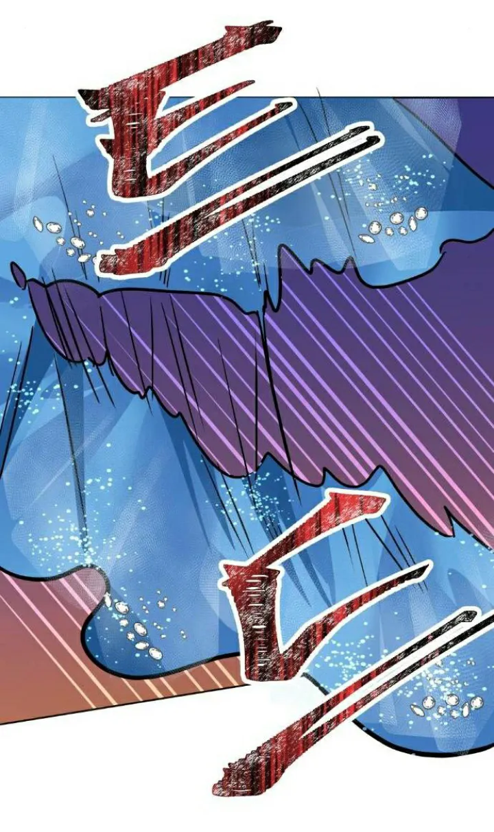 2 El Pintalabios de La Emperatriz