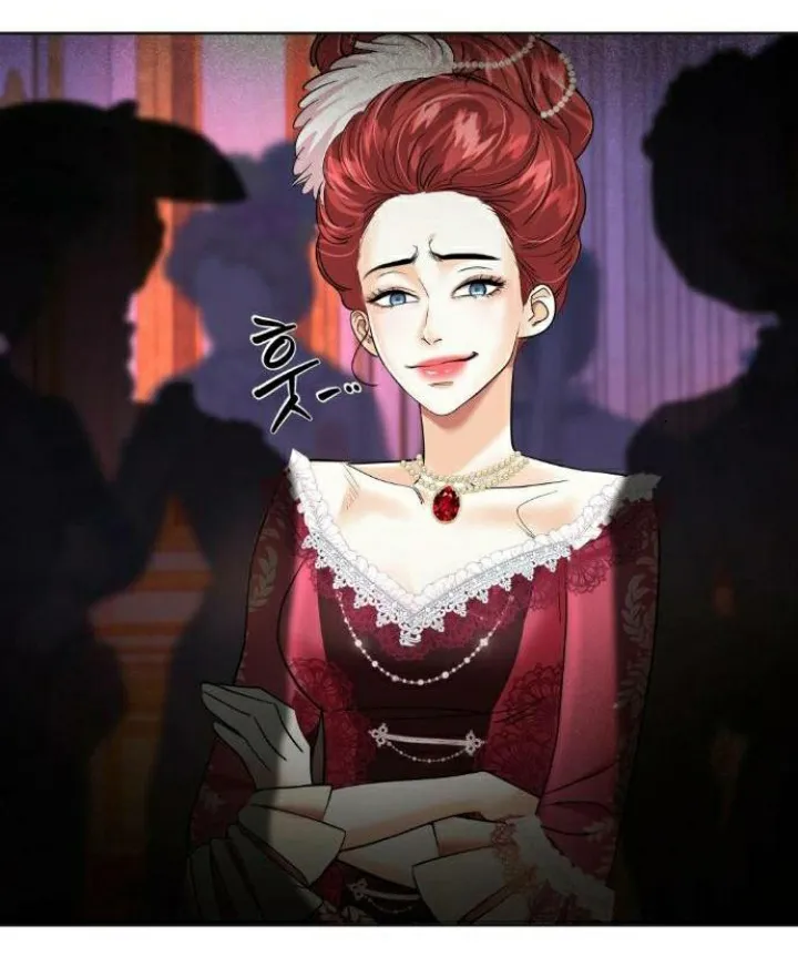 71 El Pintalabios de La Emperatriz