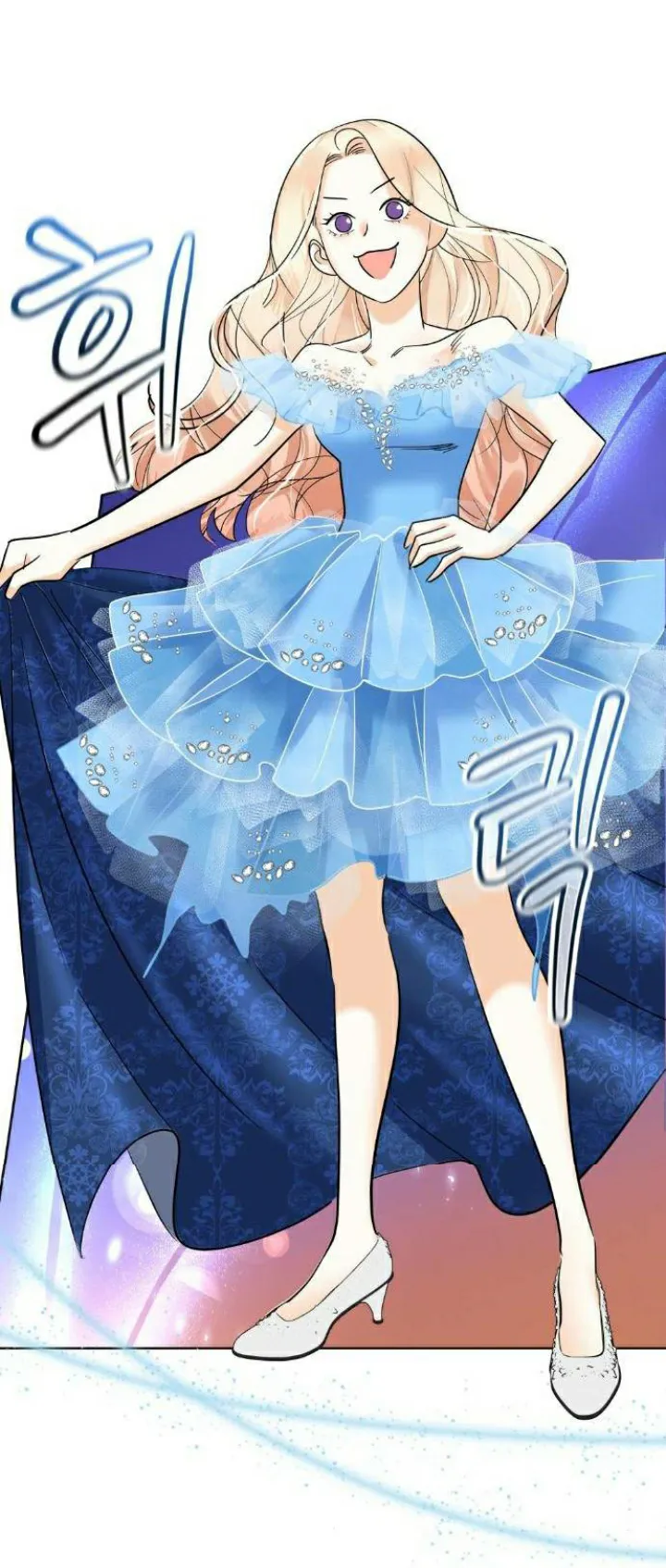 65 El Pintalabios de La Emperatriz