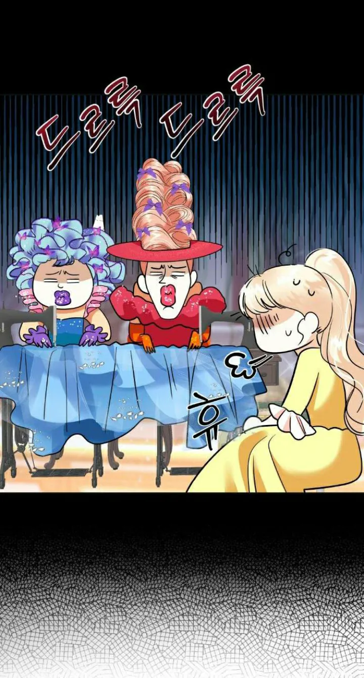 46 El Pintalabios de La Emperatriz